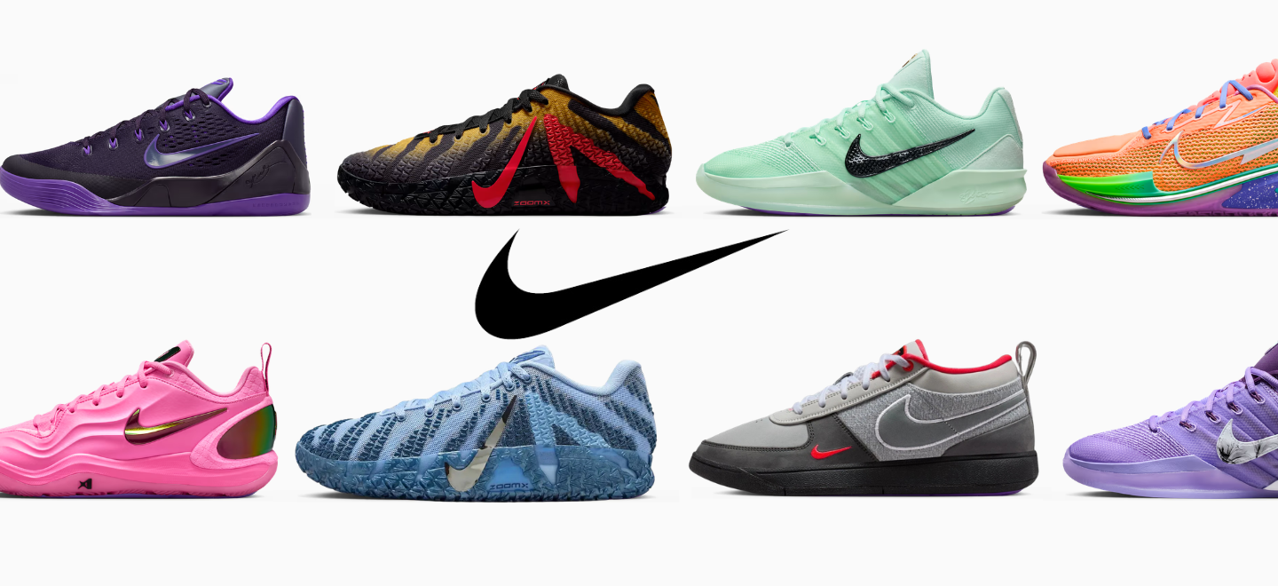 Zapatillas exclusivas Nike