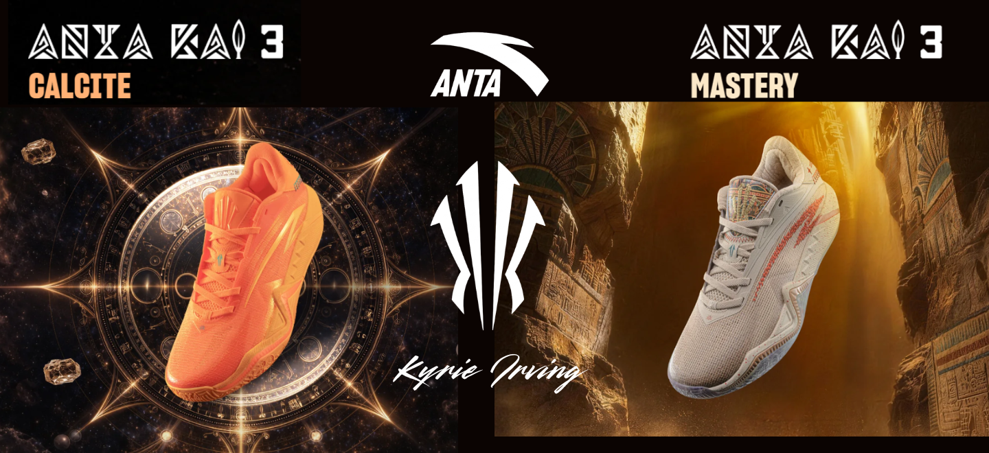 Li-Ning Way of Wade 11
